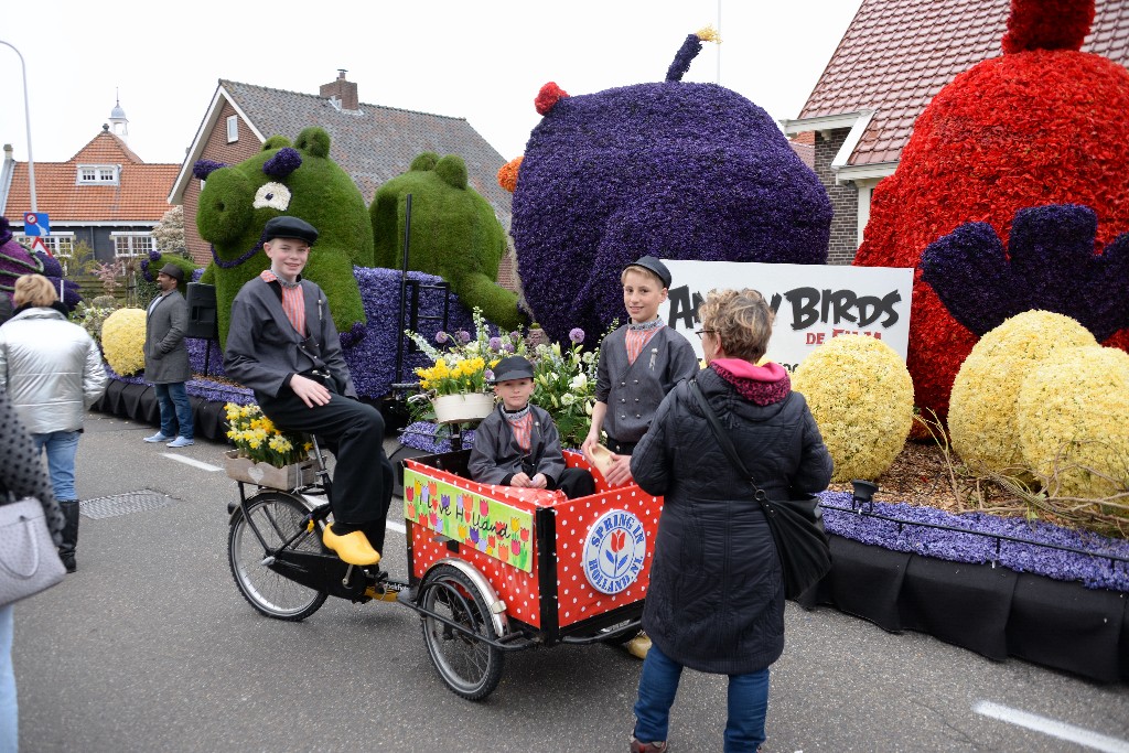 ../Images/Bloemencorso Noordwijkerhout 046.jpg